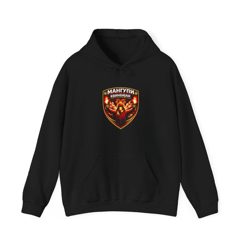 Heavy Winter Hoodie Centred Badge