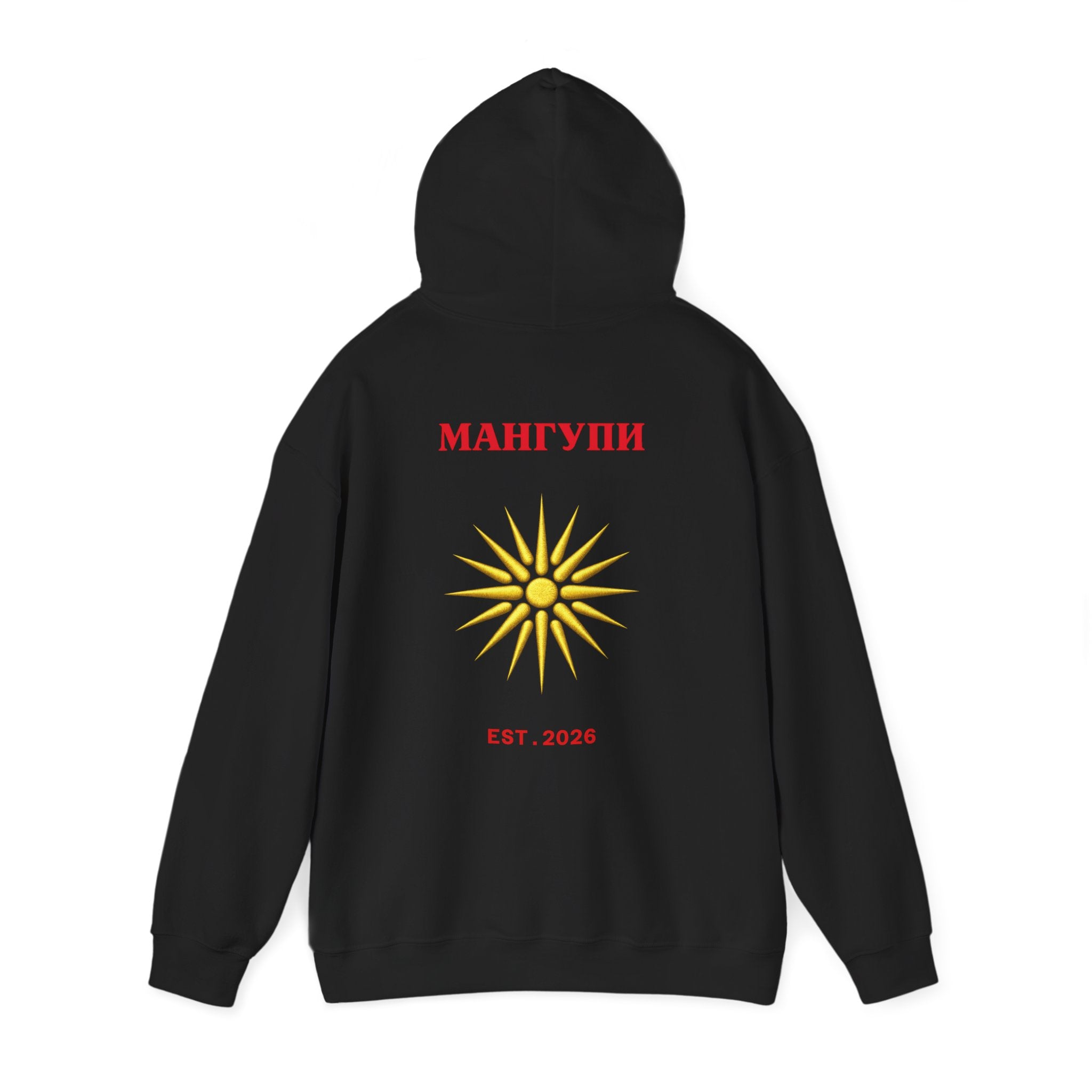МАНГΥПИ Supporter Hoodie
